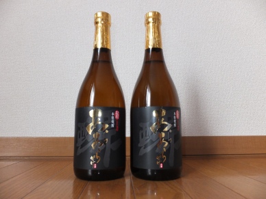 新原酒 あらあらざけ 2012 2本