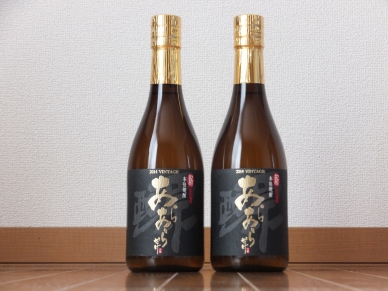 新原酒 あらあらざけ 2014 2本