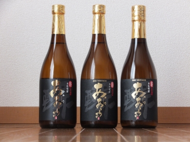 新原酒 あらあらざけ 2012 2013 2014