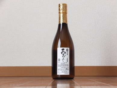 新原酒 あらあらざけ 白麹 2014 3