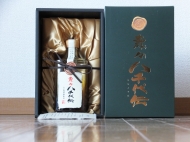 壽々 八千代伝