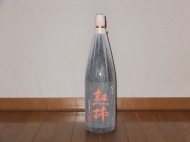 熟柿