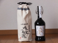 喚火萬膳 匠の一滴
