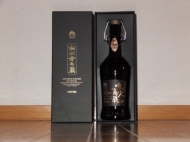喚火萬膳 隧道貯蔵 10年古酒