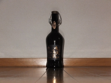 喚火萬膳 隧道貯蔵 10年古酒 表