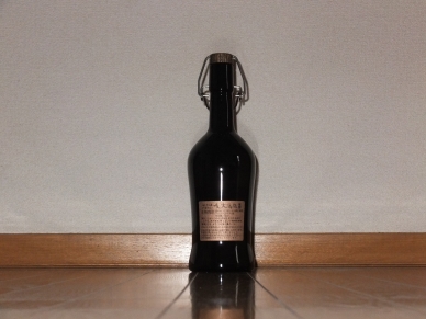 喚火萬膳 隧道貯蔵 10年古酒 裏