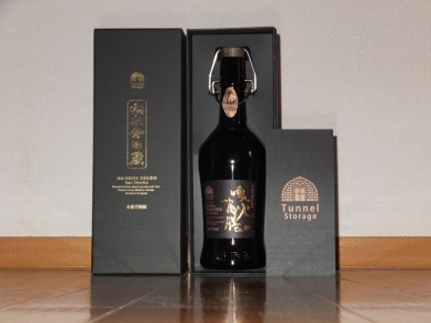 喚火萬膳 隧道貯蔵 10年古酒 箱開