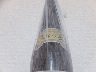 真鶴 2016年-2