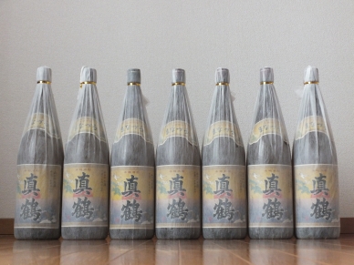 真鶴 7本