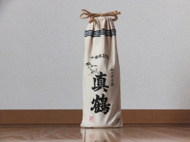 真鶴 原酒 10周年 袋入り