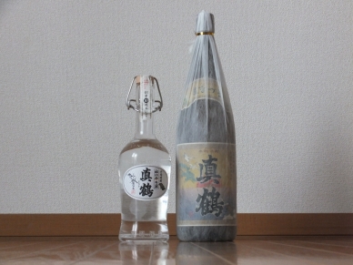 真鶴 原酒 10周年 真鶴と