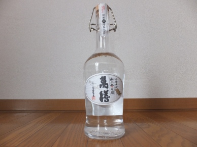 萬膳 10周年 記念 デキャンタ
