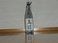 萬膳