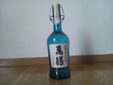 萬膳4合デキャンタ