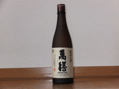 萬膳4合瓶