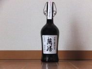 萬膳 限定 あきたこまち