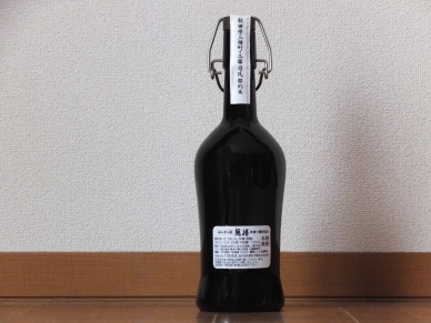 萬膳 限定 あきたこまち 裏