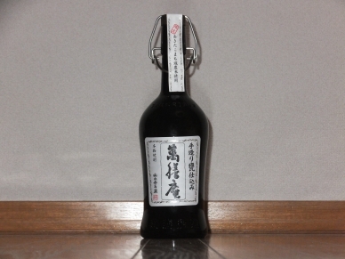 萬膳庵 限定 あきたこまち