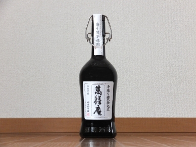 萬膳庵 磨千貫 4合瓶 デキャンタ 2014