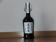 萬膳庵 磨千貫 4合瓶 デキャンタ