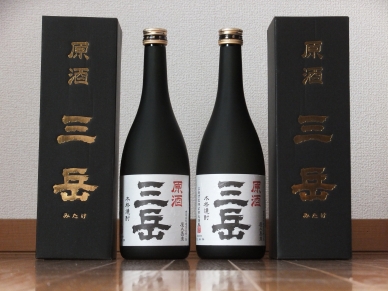 三岳 ラベル 箱