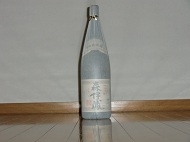 森伊蔵