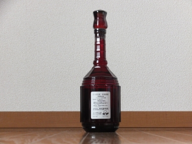 楽酔喜酒 森伊蔵 長期熟成酒 裏