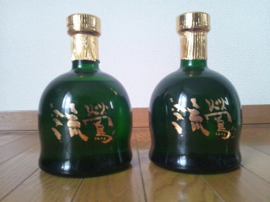 流鶯 黒麹2本