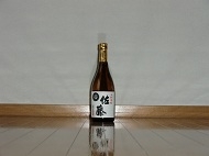佐藤 白