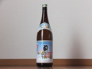 酔ふよう