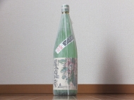 屋久の石楠花