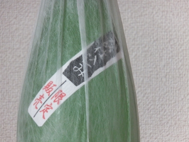 屋久の石楠花 上ラベル 表