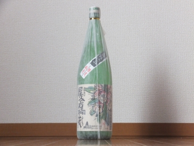 屋久の石楠花